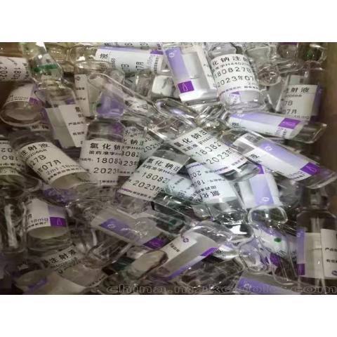 欧洲专线国际快递多肽精油