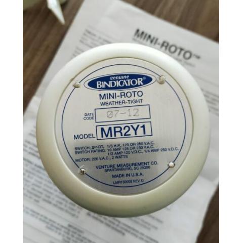 迷你小型阻旋料位開關 MR系列