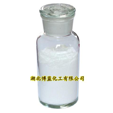阿维菌素B2异构体杀虫剂原药