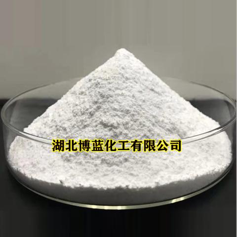 90%阿维菌素B2原药