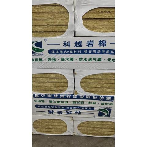 保温岩棉板抗变形不易开裂适应温差变化