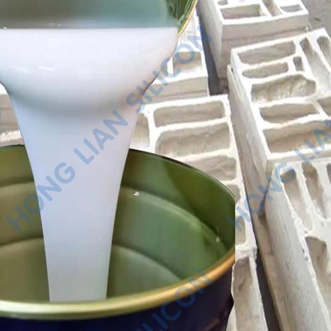 RTV2液体模具硅橡胶制作树脂石膏模具制品