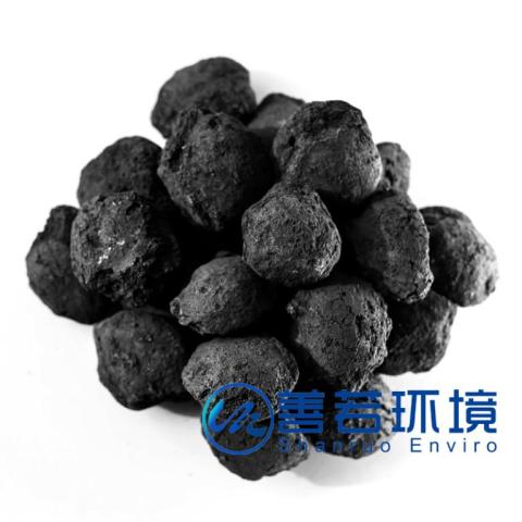 铁碳微电解催化氧化装置