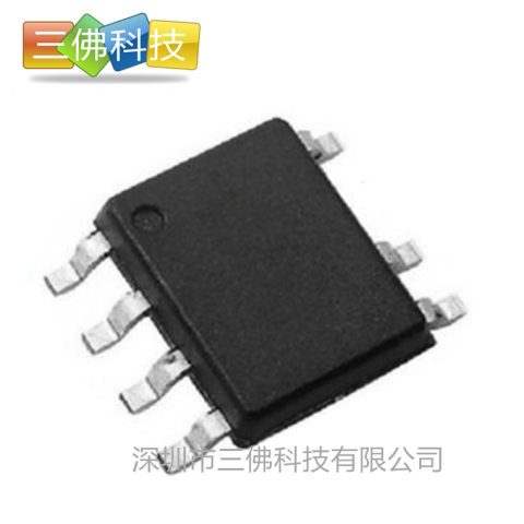 BP84145 貼片SOP7開關(guān)電源芯片