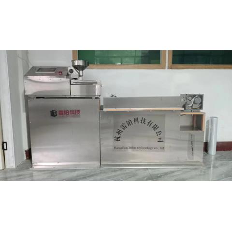 试验型微型双锥三螺杆造粒机LB-20-Z-8-12