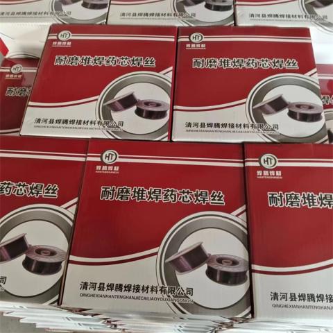 YD999對輥制砂機耐磨藥芯焊絲