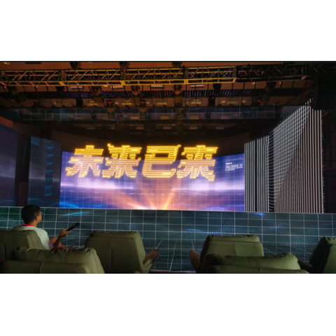 全息幻影成像膜舞臺全息45度反射幻影成像3D全息投影