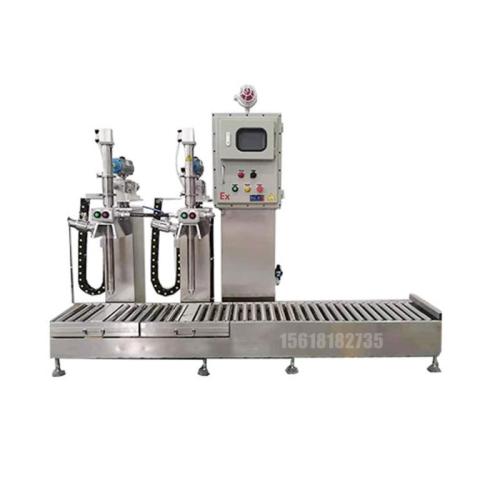 陶瓷墨水灌裝機