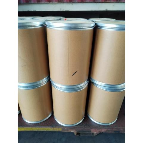 芸苔素内酯90%原料品质无忧