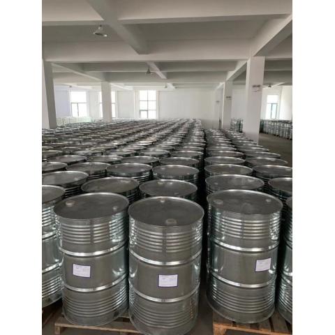 甲基吡咯烷酮NPM
