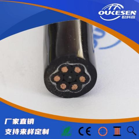 高柔性耐磨拖鏈電纜