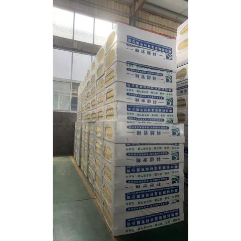 耐化學腐蝕性好吸音降噪性能佳巖棉板