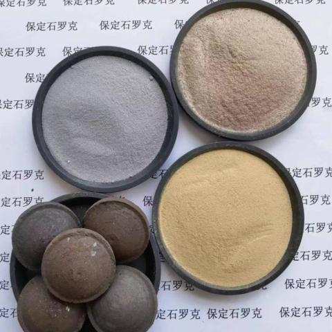 鐵粉粘合劑的優(yōu)勢(shì)及適用范圍