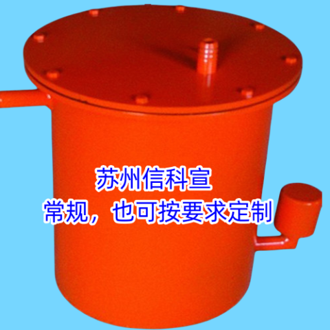 负压气阀式放水器（信誉）