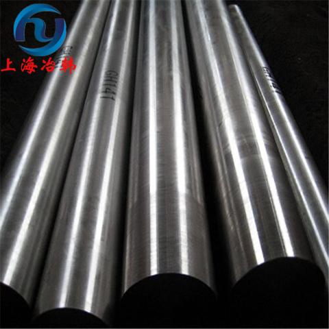 NS141高溫合金鍛制棒/管件技術(shù)標(biāo)準(zhǔn)研發(fā)