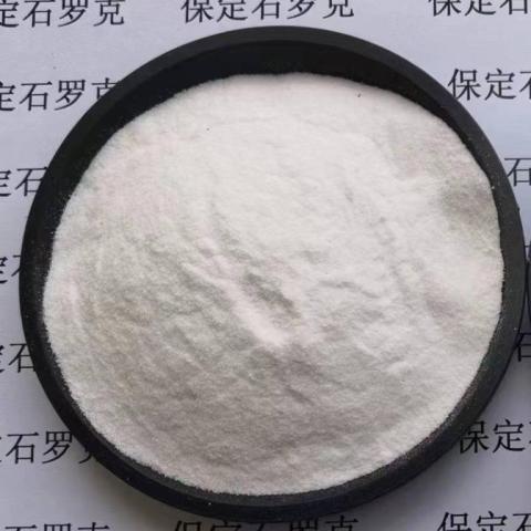 螢石粉球團(tuán)粘結(jié)劑的優(yōu)勢(shì)