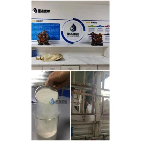 膩子粉用預糊化淀粉預糊化淀粉