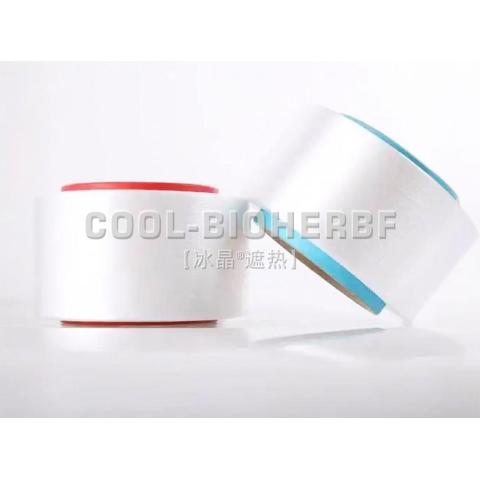 冰晶遮熱纖維冰晶遮熱紗線冰晶遮熱長絲遮熱面料用紗