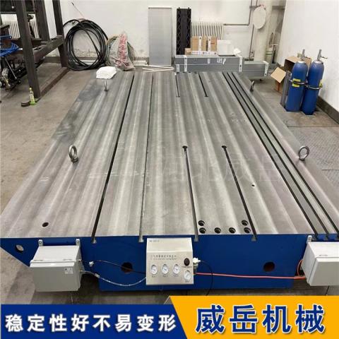T型槽铸铁平台 HT250材质｜槽宽22/28/36mm