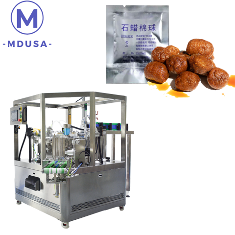 醫用碘伏棉球生產線包裝機 自動棉球包裝機