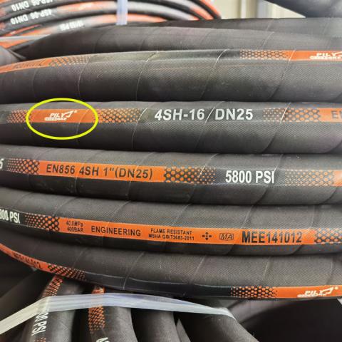 HYDRAULIC HOSE SAE/DIN系列
