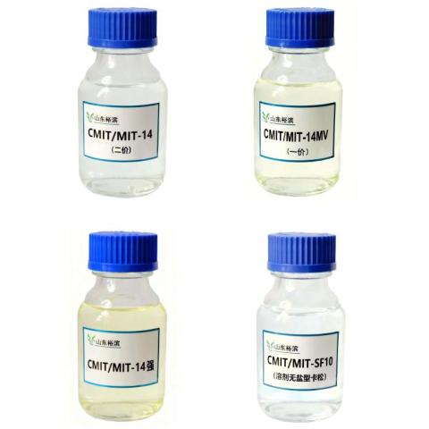 5-氯-2-甲基-4-異噻唑啉-3-酮/2-甲基-4-異噻唑啉-3-酮
