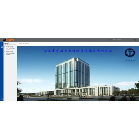 BA建筑設備監控系統與DDC可編程控制器
