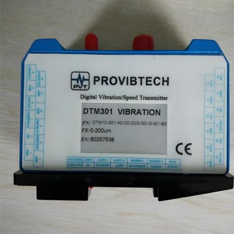 PROVIBTECH軸振動變送保護表