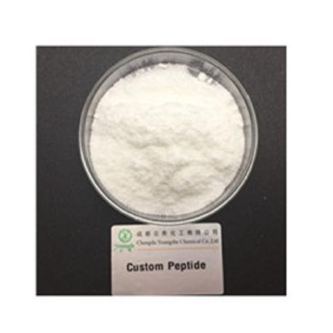 乙酰基六肽-51/Acetyl Hexapeptide-51 amide
