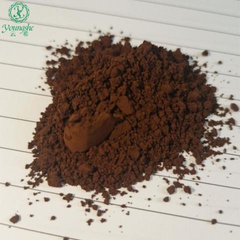 抗氧化酶小分子EUK-134