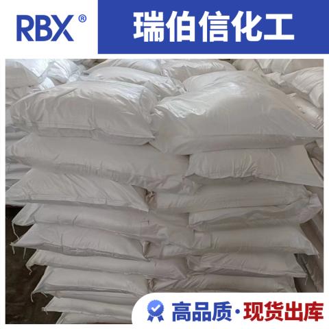 乙膦鋁原藥百噸級產(chǎn)能
