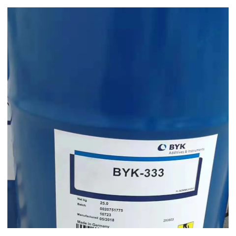 畢克BYK-333流平劑