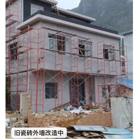 別墅外墻翻新改造