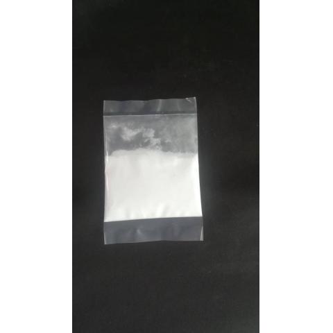 芝麻酚533-31-3植物提取化合物