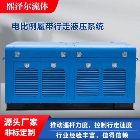 移動破碎站履帶行走液壓系統
