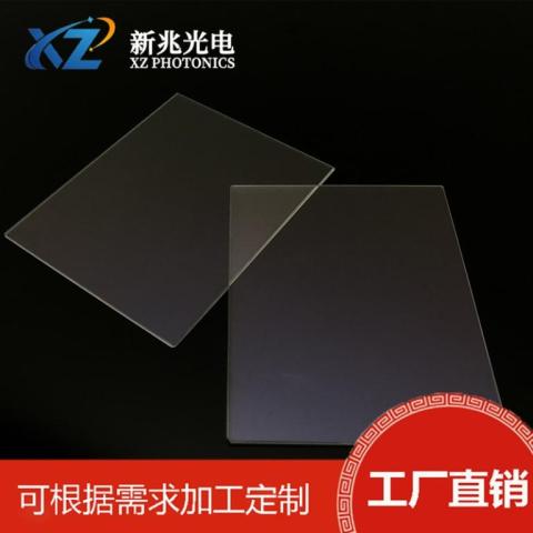 K9玻璃NBP1770nm红外窄带滤光片光谱分析与检测用光学元件