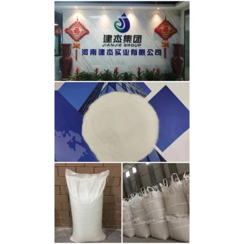 刮灰膠粉用預糊化淀粉