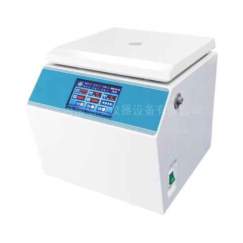 XL-2036低速離心機4×250ml轉子
