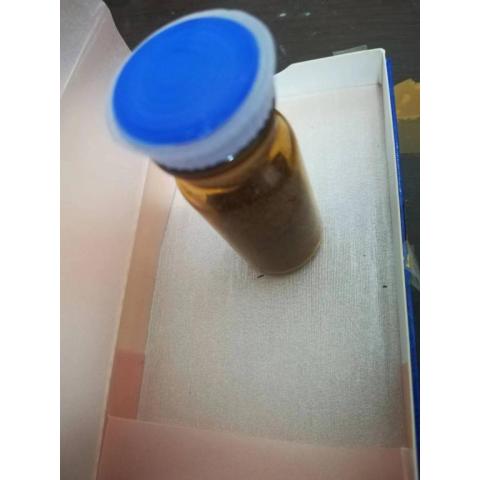 辣根過氧化物酶高酶活實驗室蛋白標記酶