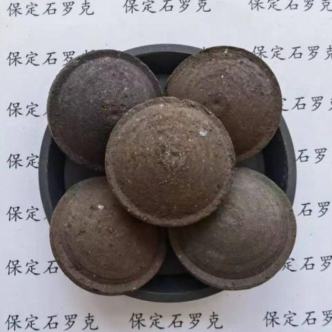 冶金球团粘合剂的研制