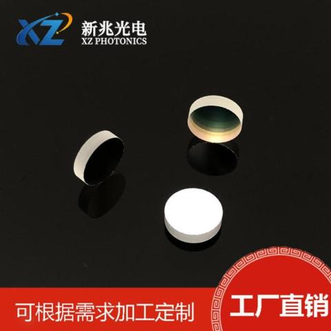 光学玻璃NBP365nm窄带滤光片高透光高截止镜片生化医疗