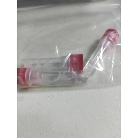 熒光素酶監測儀器發光試劑9014-00-0