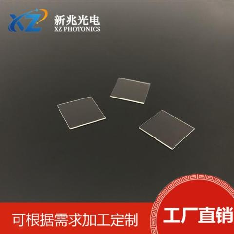 光学石英玻璃隔热玻璃耐高温耐腐蚀镜片高透滤光片光学元件