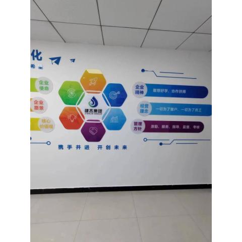 无烟煤成型用环保粘合剂