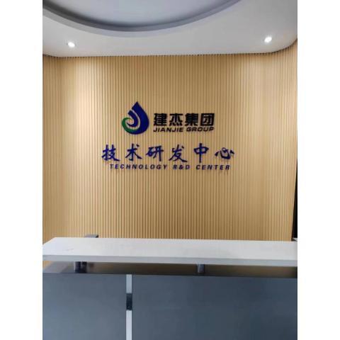 烧结返矿粘合剂粉化率低
