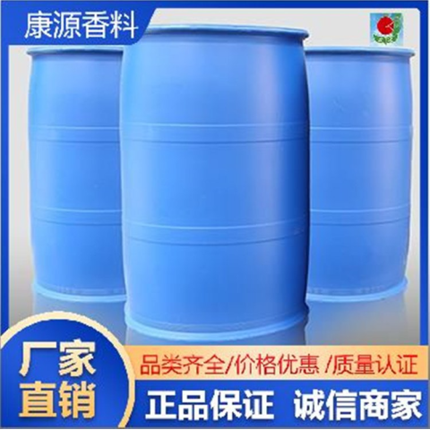 酱香型香精