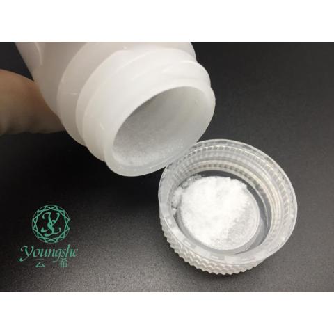 棕榈酰三肽-30/Palmitoyl Tripeptide-30