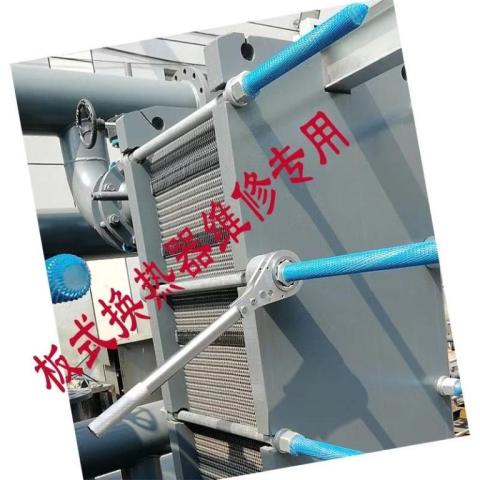 换热器棘轮扳手