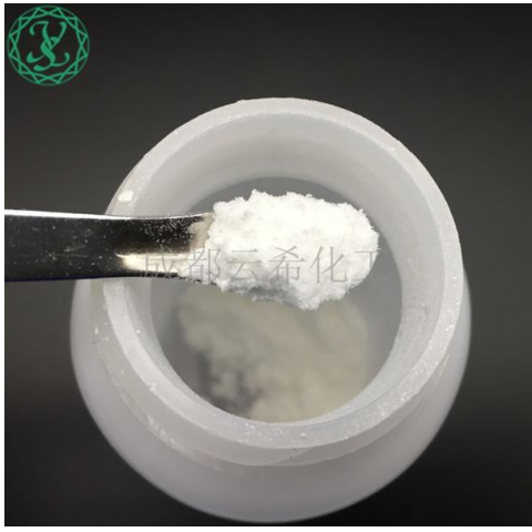 棕榈酰五肽-3/Palmitoyl Pentapeptide-3/CAS：214047-00-4