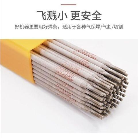 ER409Ti不锈钢药芯焊丝ER439不锈钢焊丝
